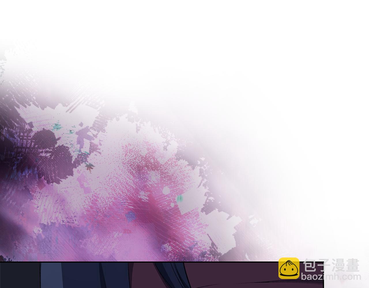 重生之我在魔教耍長槍 - 第4話 逐個擊破(3/4) - 5