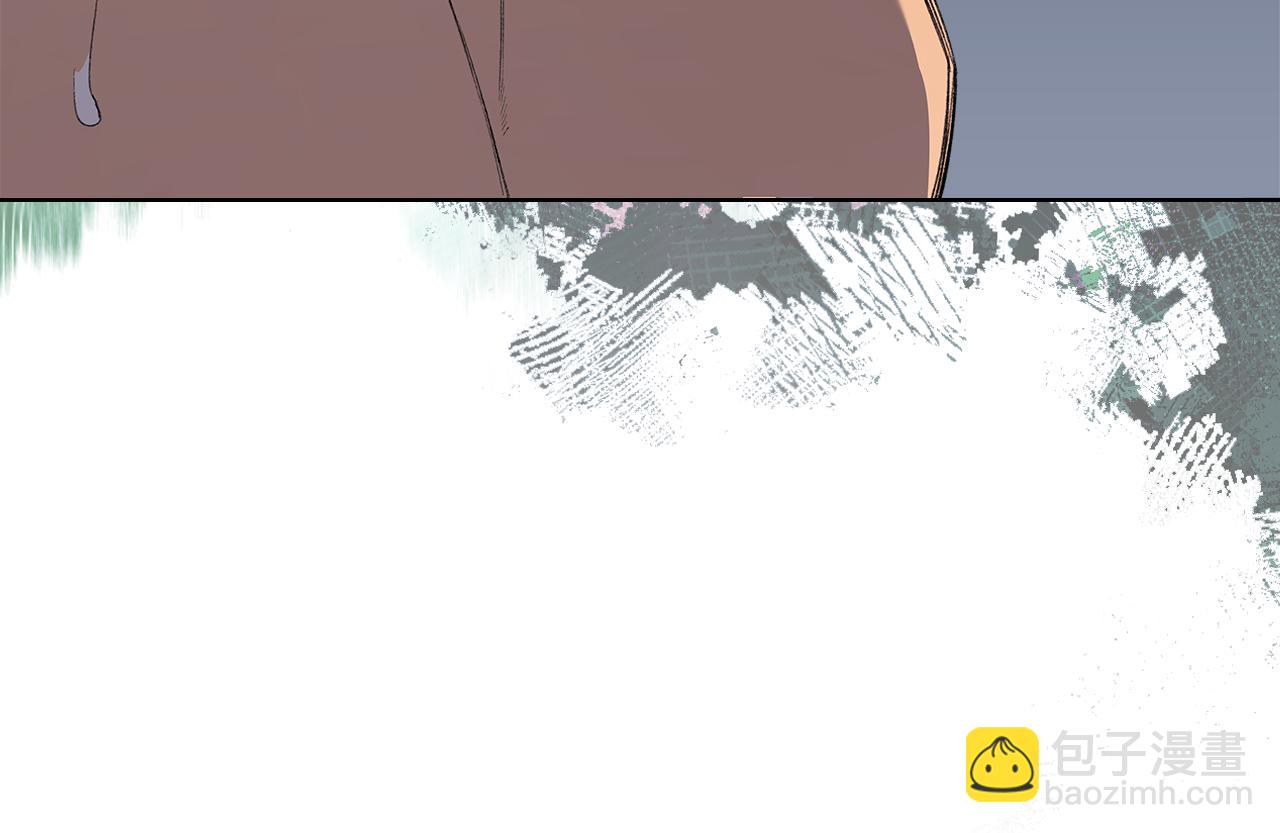 重生之我在魔教耍長槍 - 第4話 逐個擊破(3/4) - 2