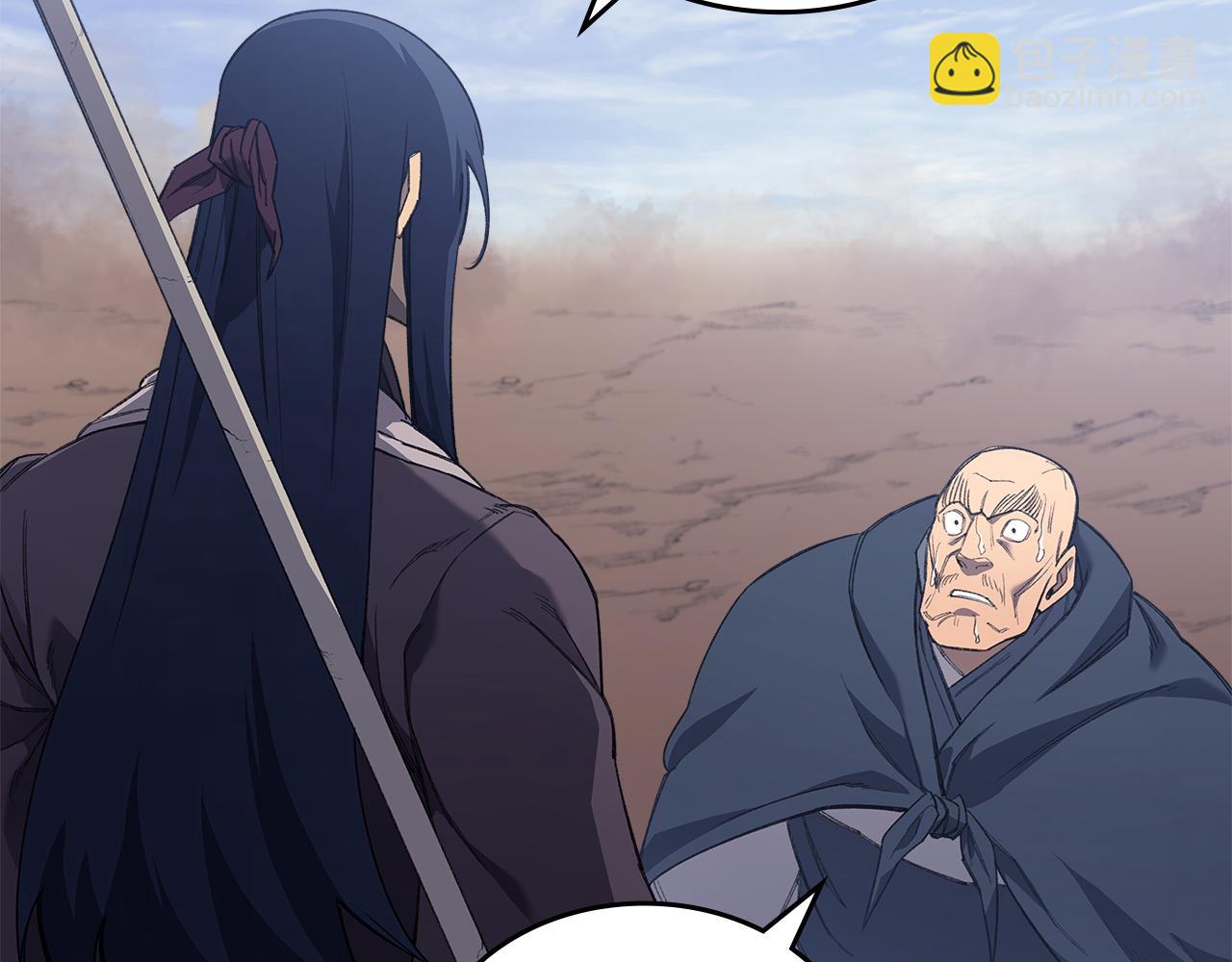 重生之我在魔教耍長槍 - 第4話 逐個擊破(3/4) - 4