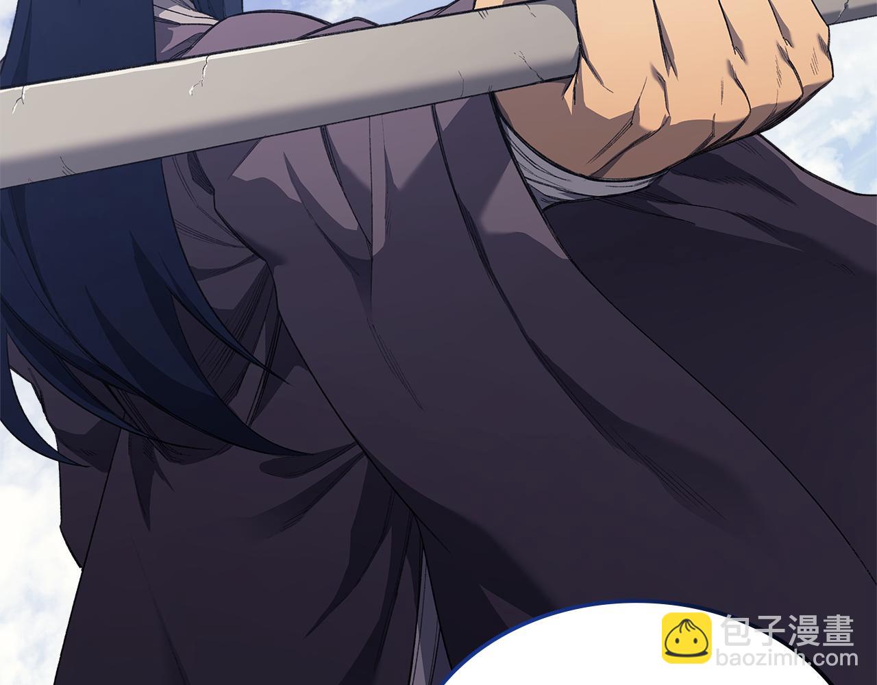 重生之我在魔教耍長槍 - 第4話 逐個擊破(3/4) - 1