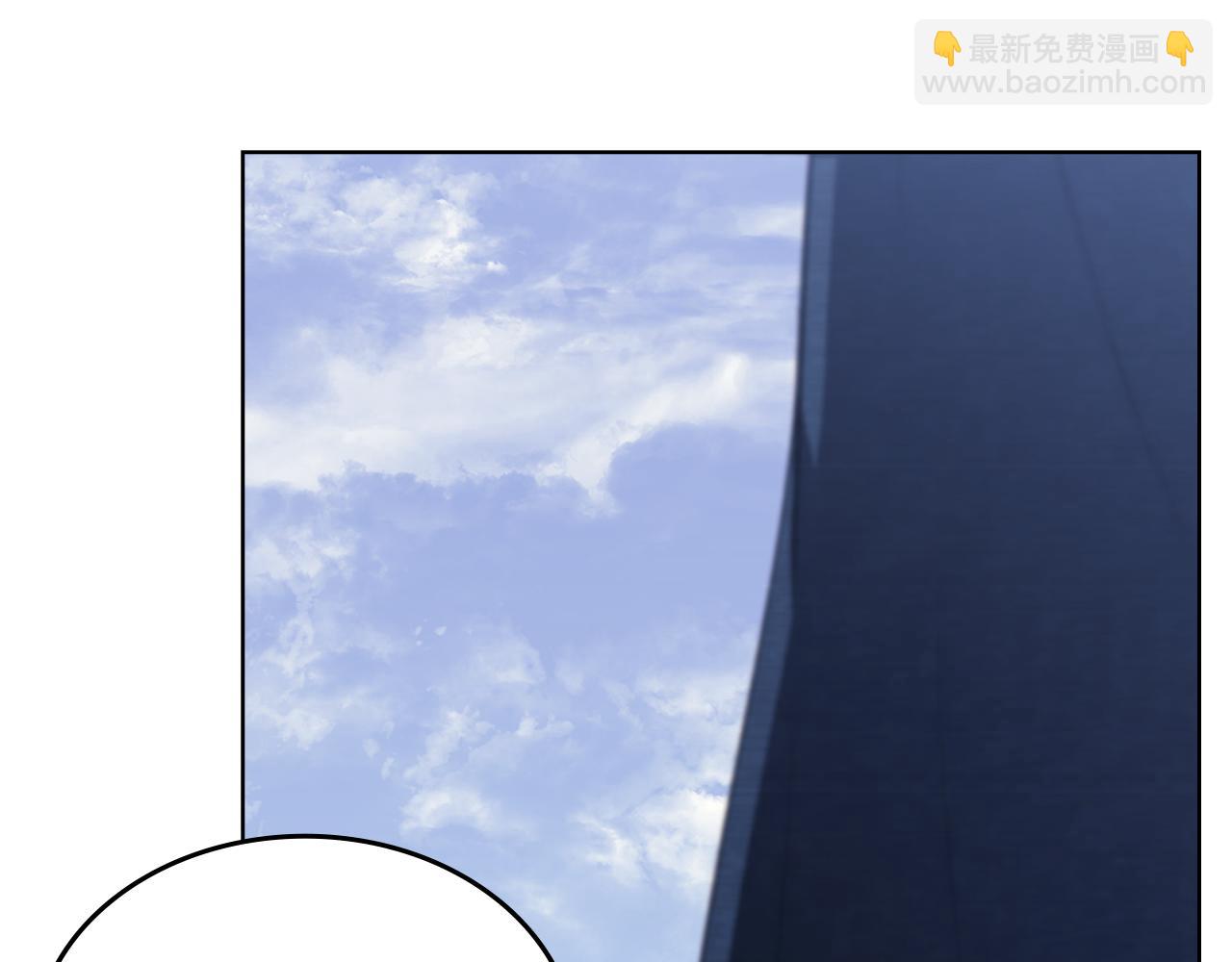 重生之我在魔教耍長槍 - 第4話 逐個擊破(3/4) - 5