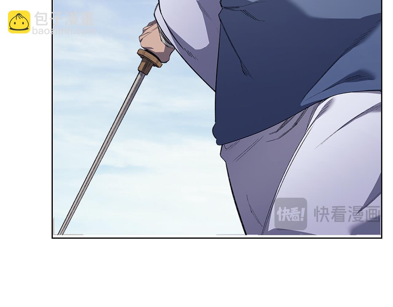 重生之我在魔教耍長槍 - 第4話 逐個擊破(3/4) - 1