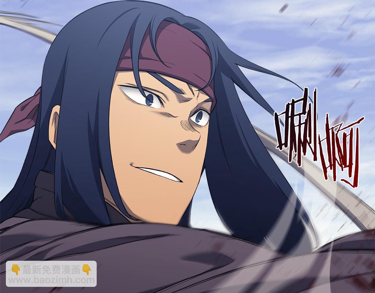 重生之我在魔教耍長槍 - 第4話 逐個擊破(3/4) - 3