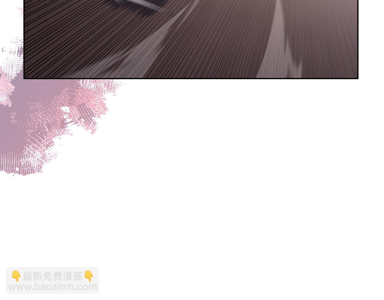 重生之我在魔教耍長槍 - 第4話 逐個擊破(3/4) - 6