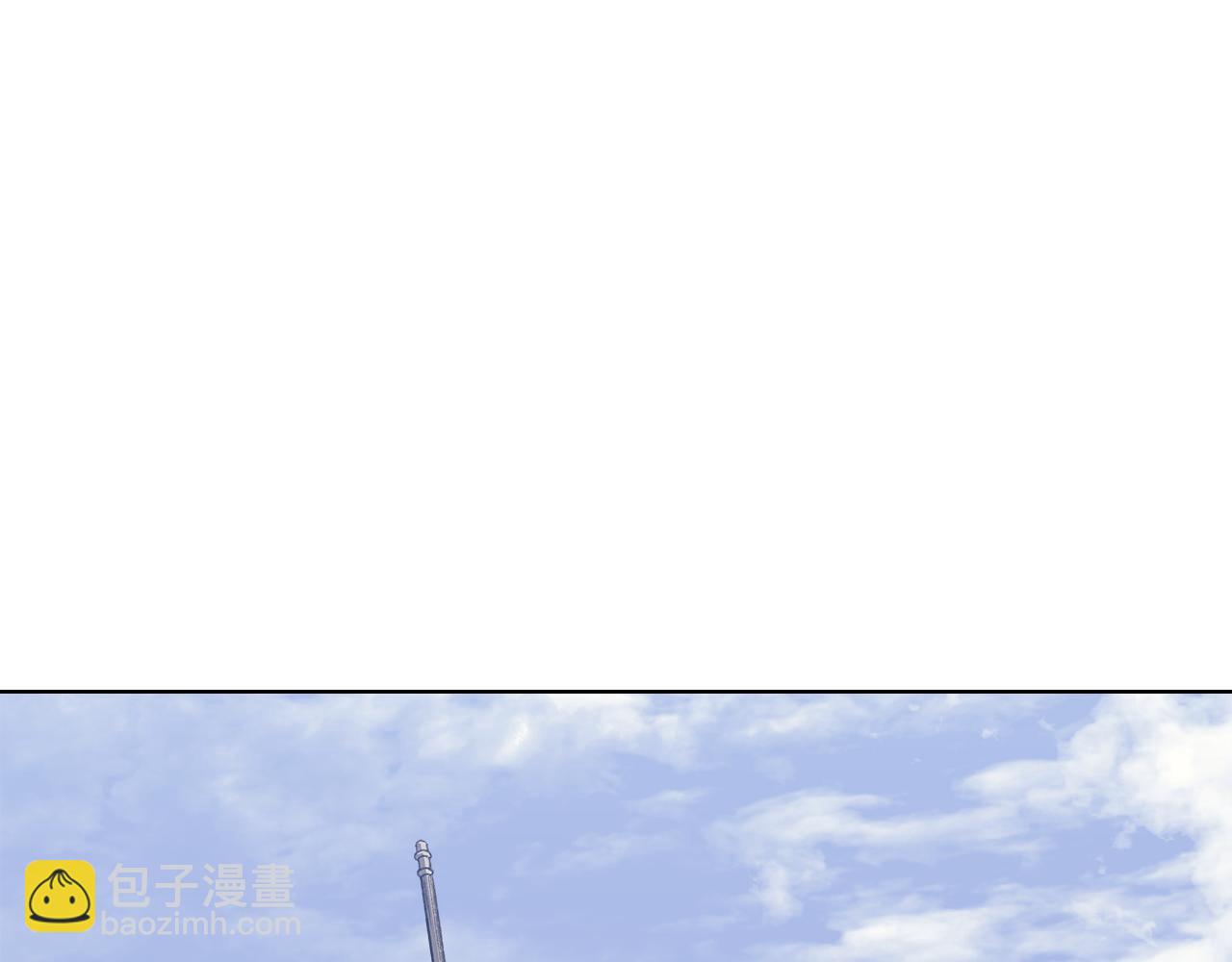 重生之我在魔教耍長槍 - 第4話 逐個擊破(3/4) - 1