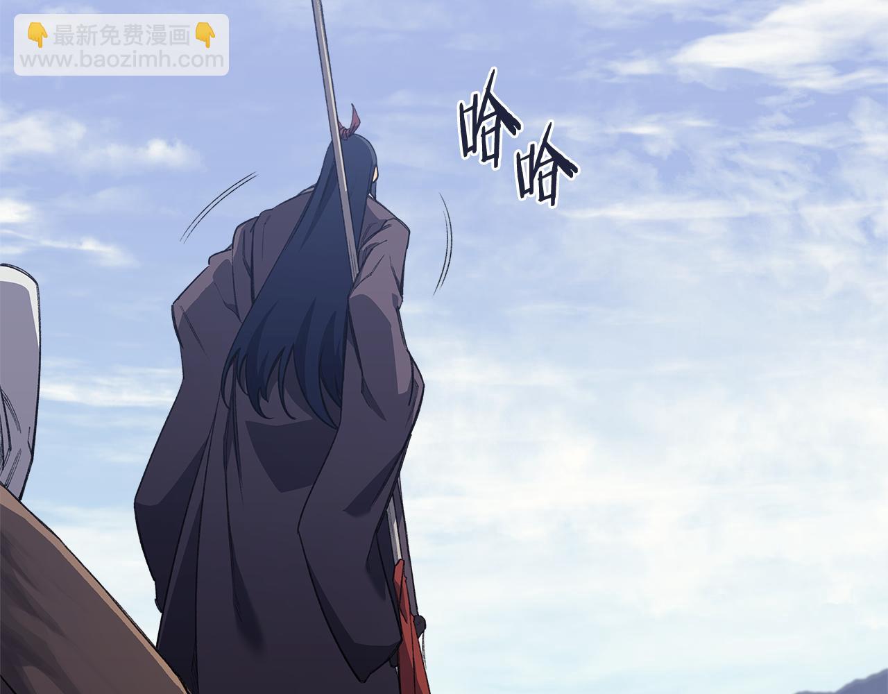 重生之我在魔教耍長槍 - 第4話 逐個擊破(3/4) - 2