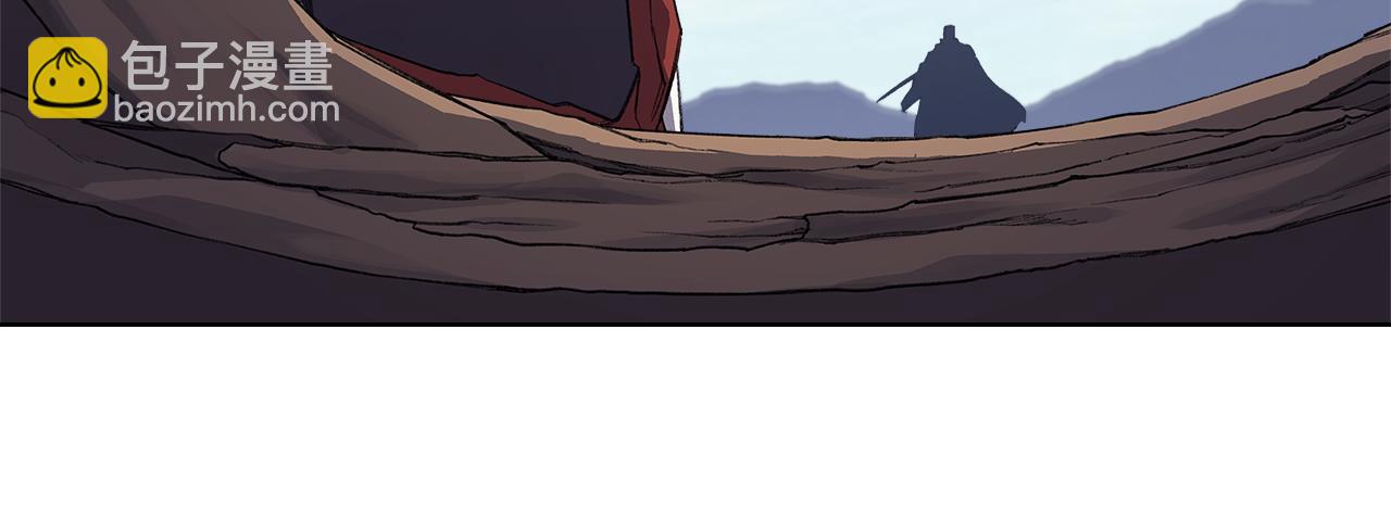 重生之我在魔教耍長槍 - 第4話 逐個擊破(3/4) - 3