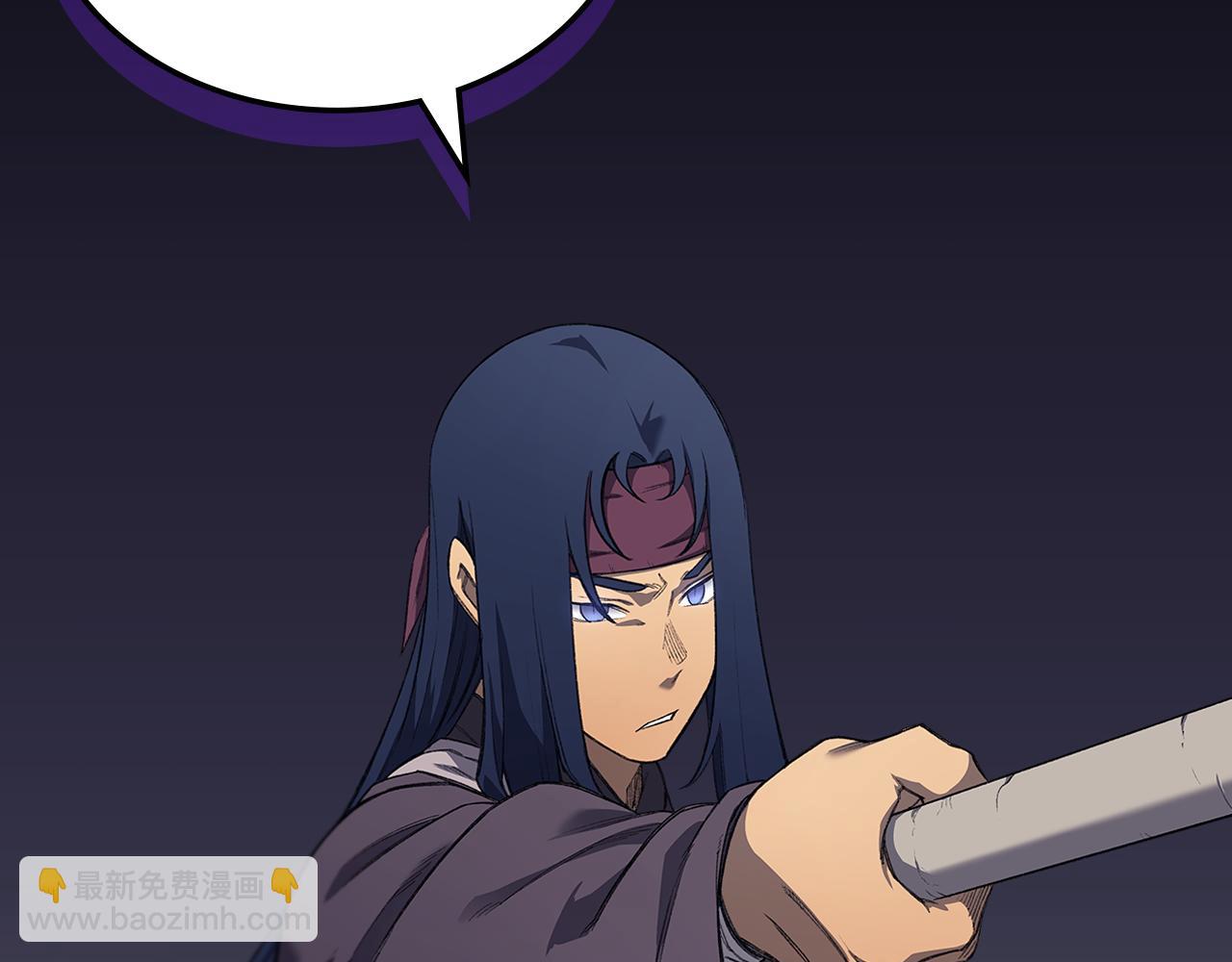 重生之我在魔教耍長槍 - 第4話 逐個擊破(4/4) - 5