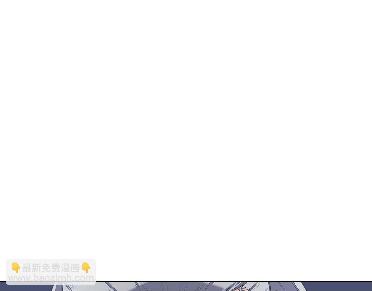 重生之我在魔教耍長槍 - 第4話 逐個擊破(4/4) - 1