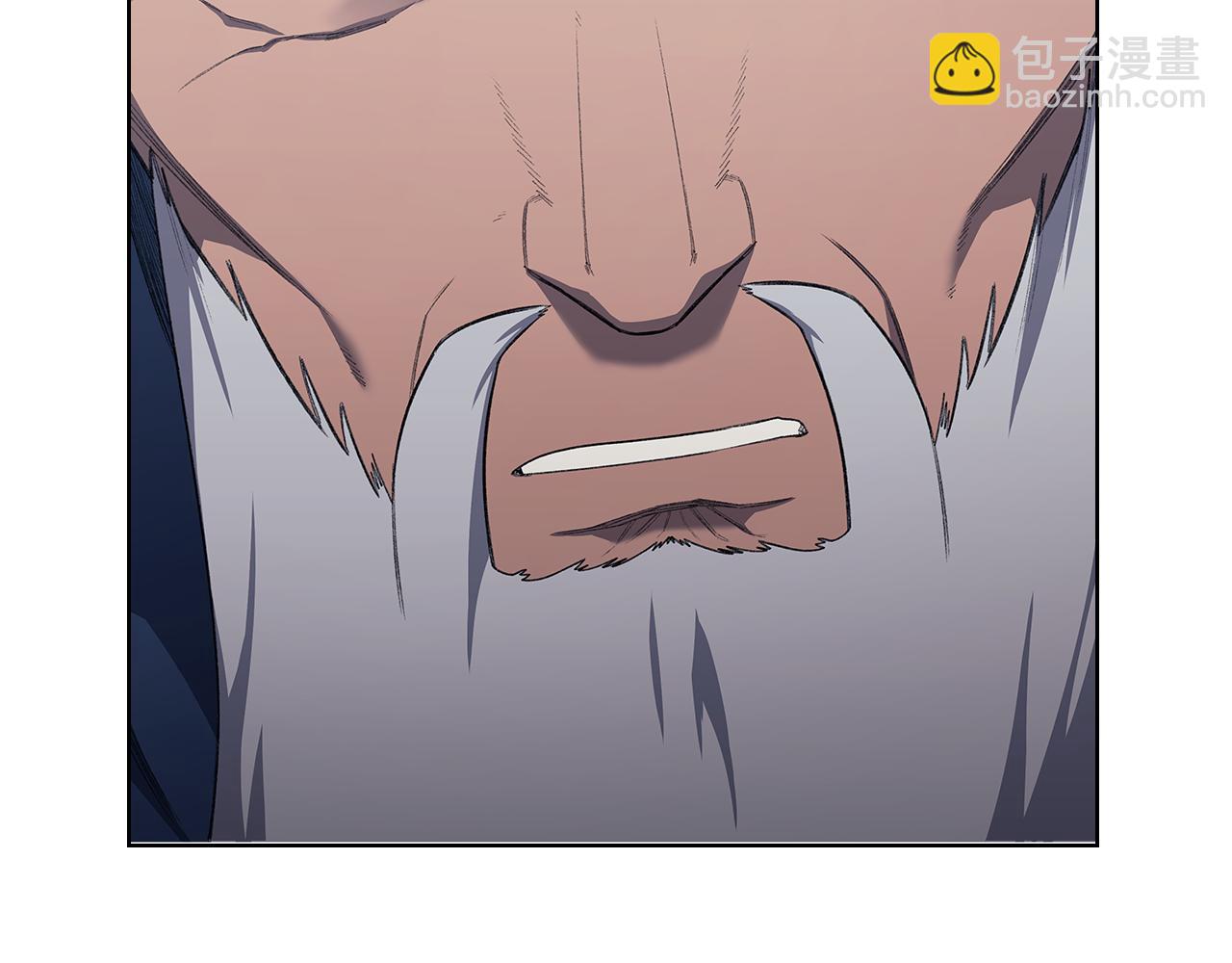 重生之我在魔教耍長槍 - 第4話 逐個擊破(4/4) - 5