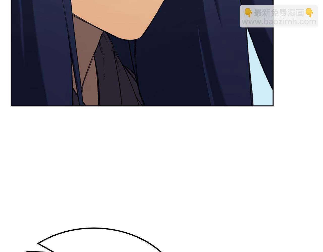 重生之我在魔教耍長槍 - 第4話 逐個擊破(4/4) - 5