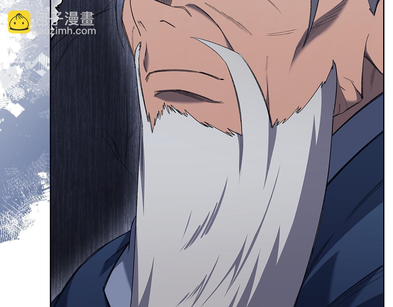 重生之我在魔教耍長槍 - 第4話 逐個擊破(4/4) - 1