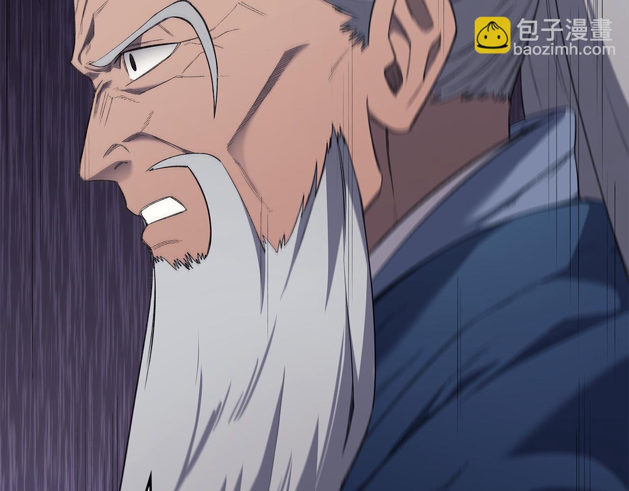 重生之我在魔教耍長槍 - 第4話 逐個擊破(4/4) - 4