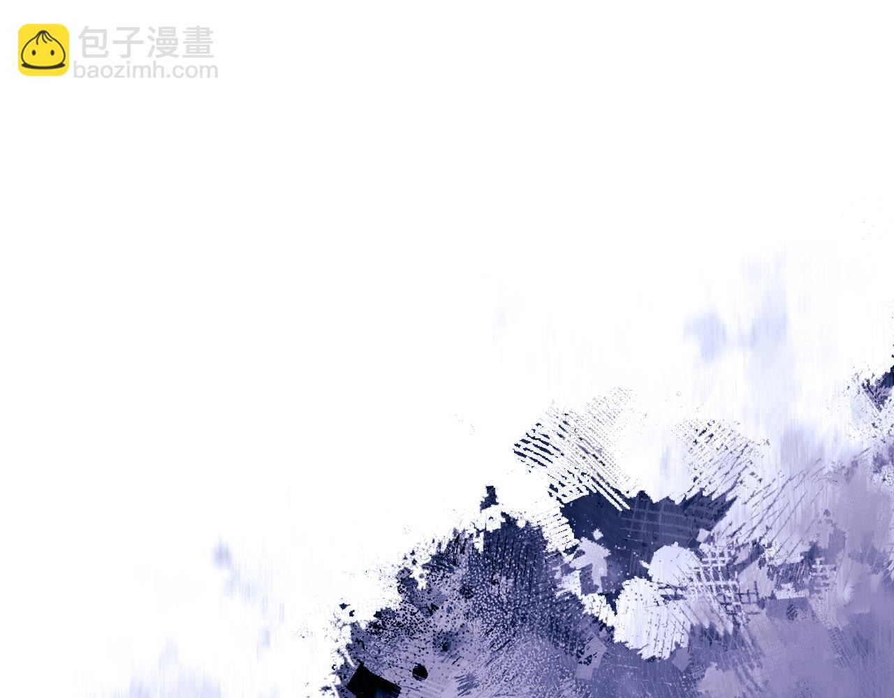 重生之我在魔教耍長槍 - 第4話 逐個擊破(4/4) - 3