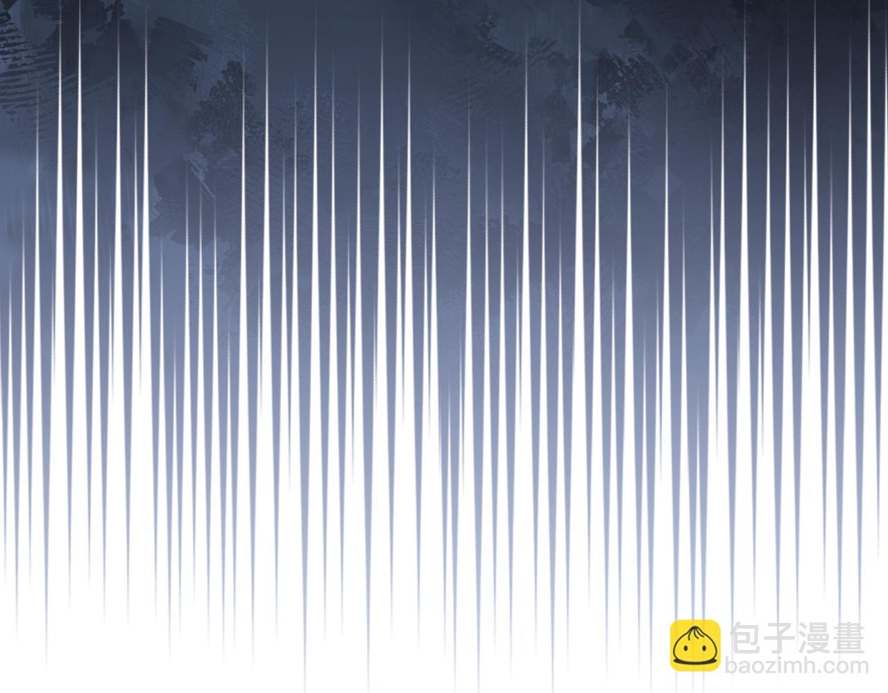 重生之我在魔教耍長槍 - 第4話 逐個擊破(4/4) - 4