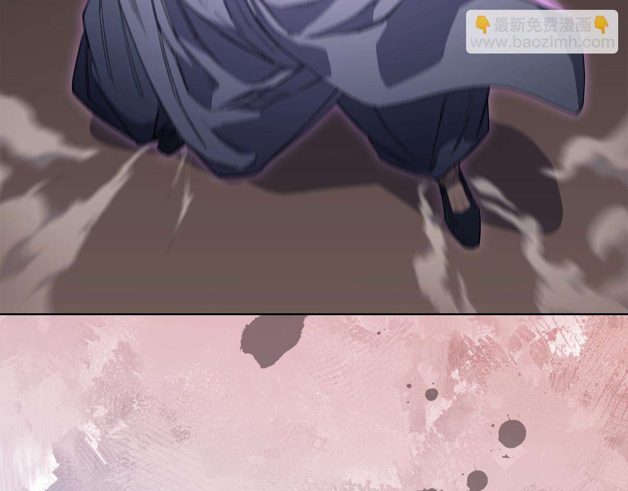 重生之我在魔教耍長槍 - 第4話 逐個擊破(1/4) - 2