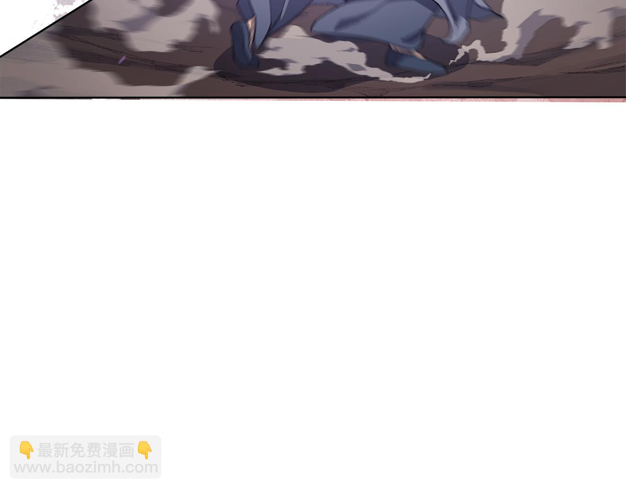 重生之我在魔教耍長槍 - 第4話 逐個擊破(1/4) - 5