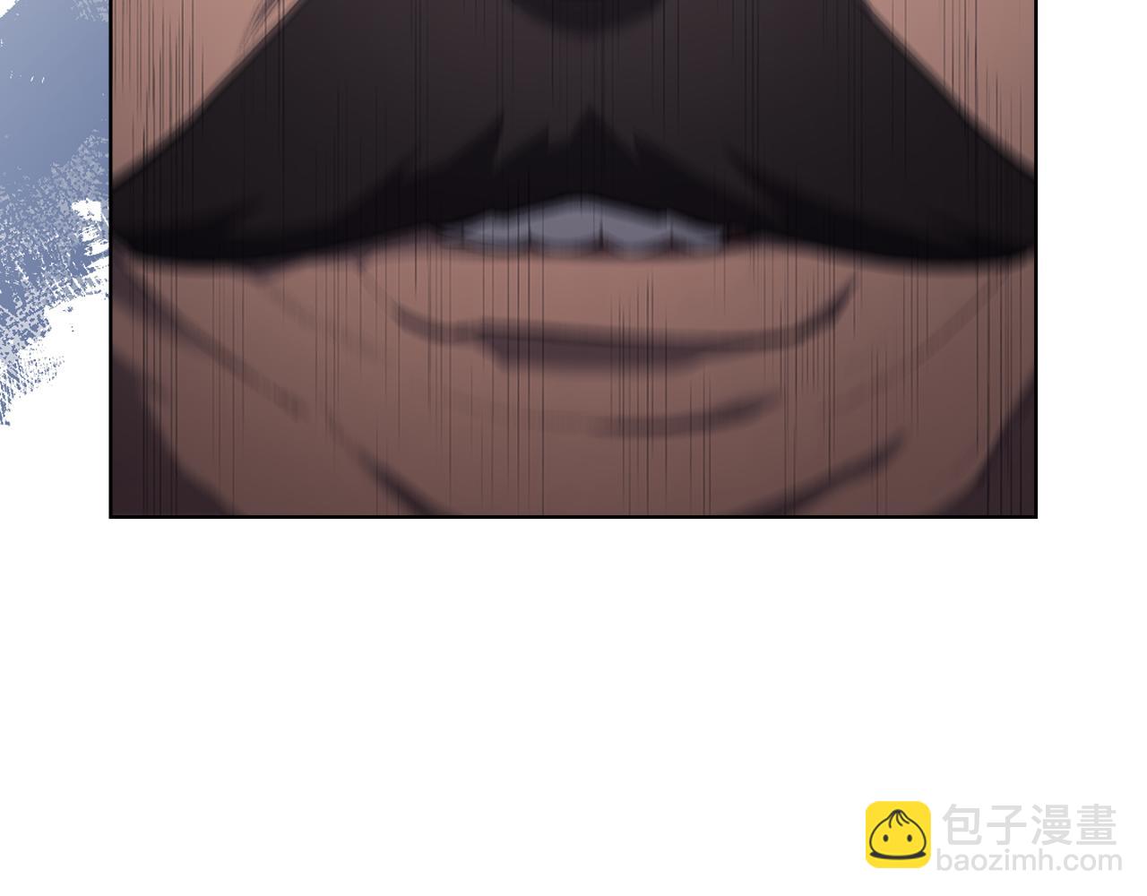 重生之我在魔教耍長槍 - 第4話 逐個擊破(1/4) - 4