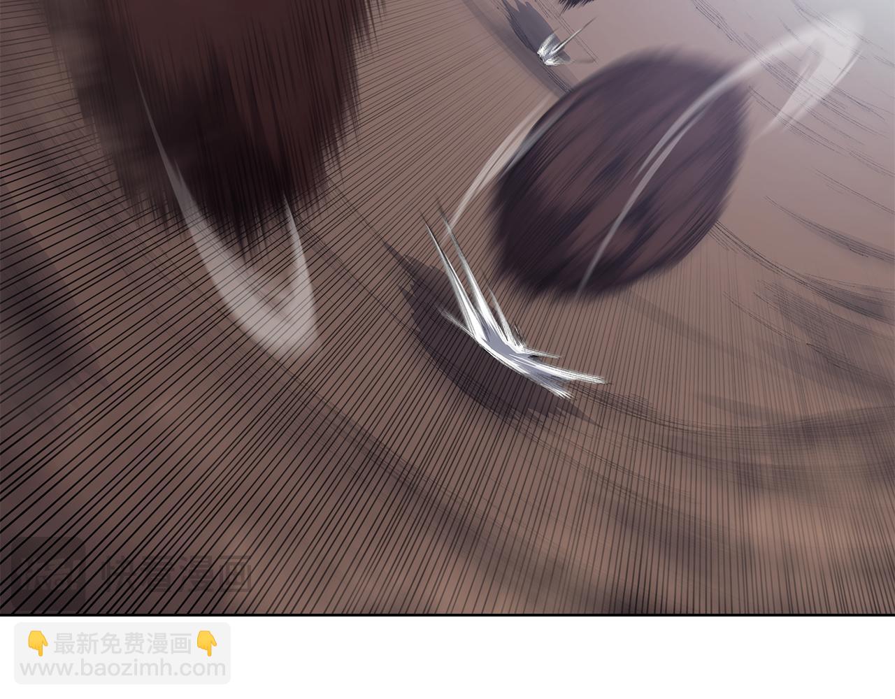 重生之我在魔教耍長槍 - 第4話 逐個擊破(1/4) - 6