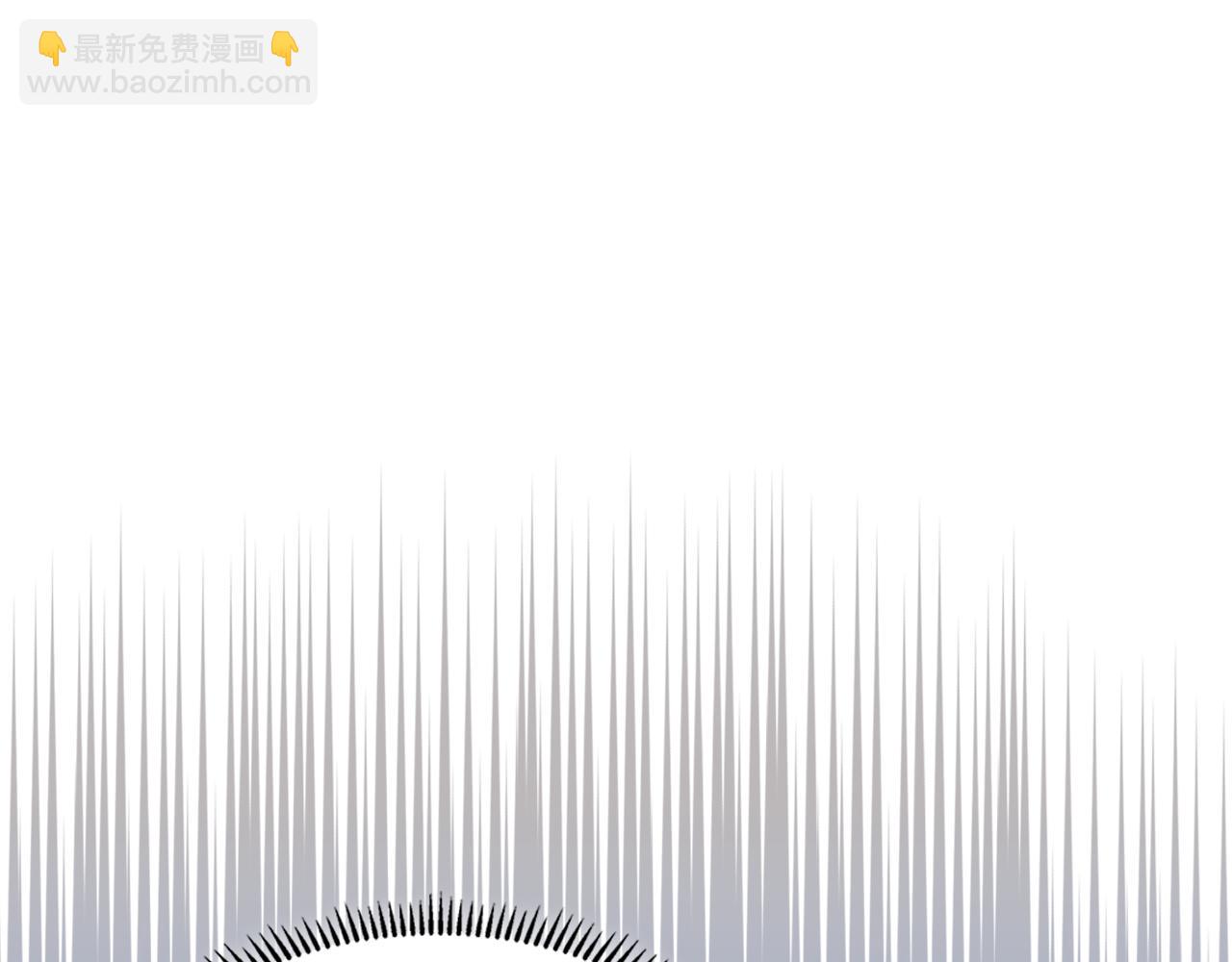 重生之我在魔教耍長槍 - 第4話 逐個擊破(1/4) - 4