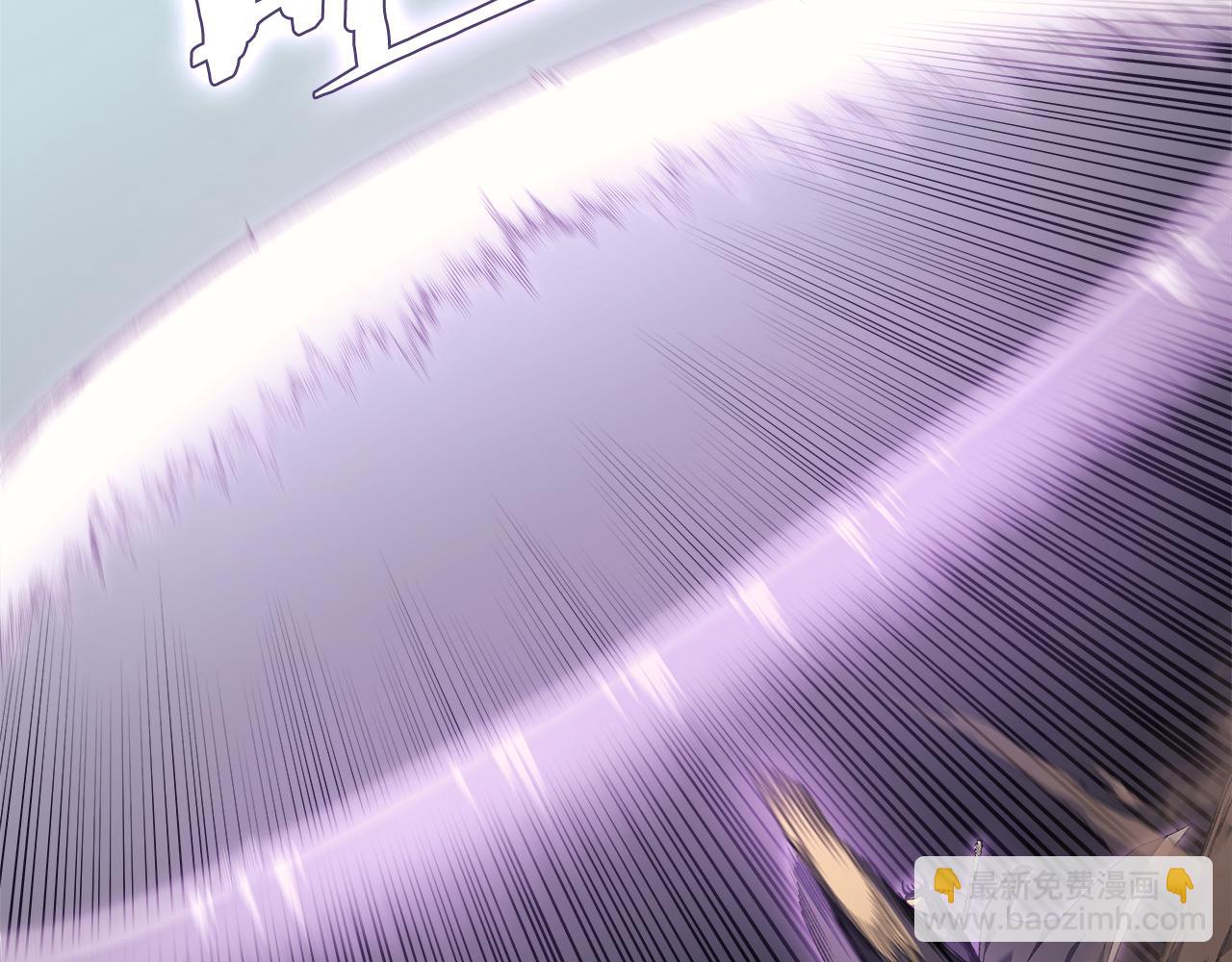 重生之我在魔教耍長槍 - 第4話 逐個擊破(1/4) - 8