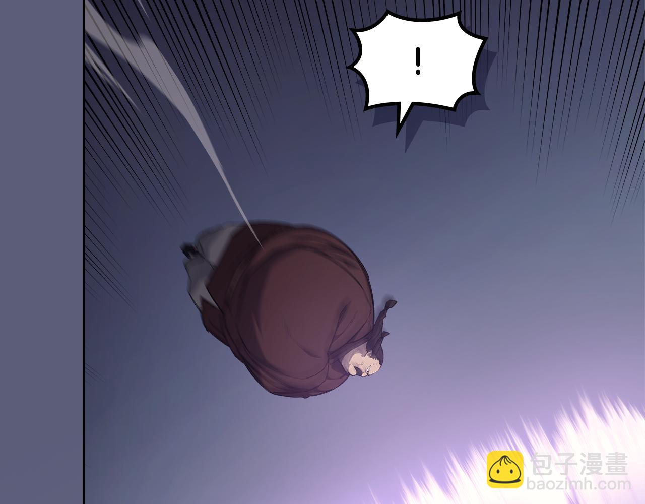 重生之我在魔教耍長槍 - 第4話 逐個擊破(2/4) - 5