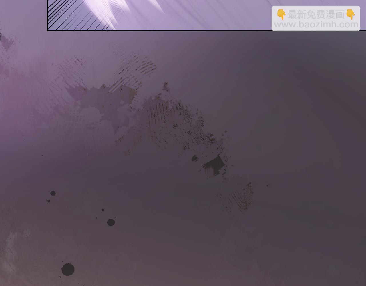 重生之我在魔教耍長槍 - 第4話 逐個擊破(2/4) - 7