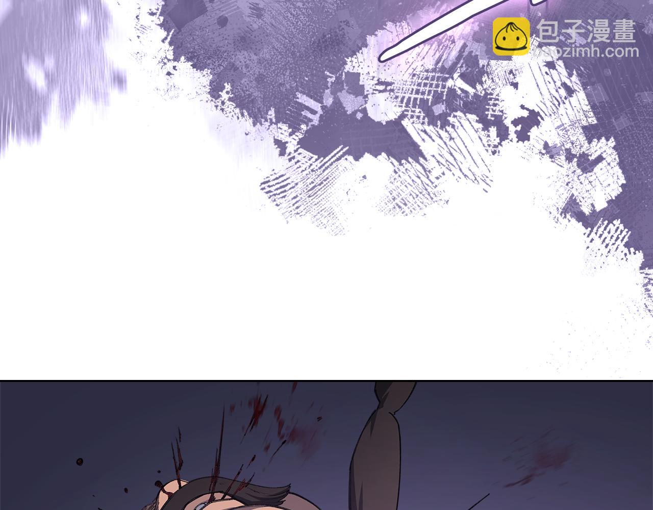 重生之我在魔教耍長槍 - 第4話 逐個擊破(2/4) - 6