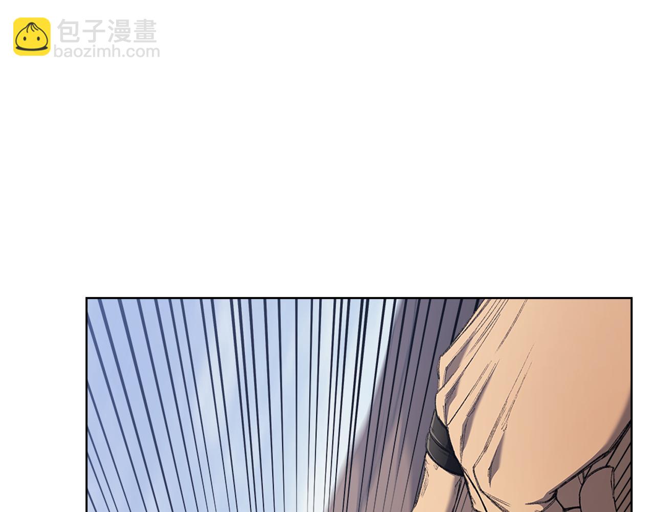 重生之我在魔教耍長槍 - 第4話 逐個擊破(2/4) - 2