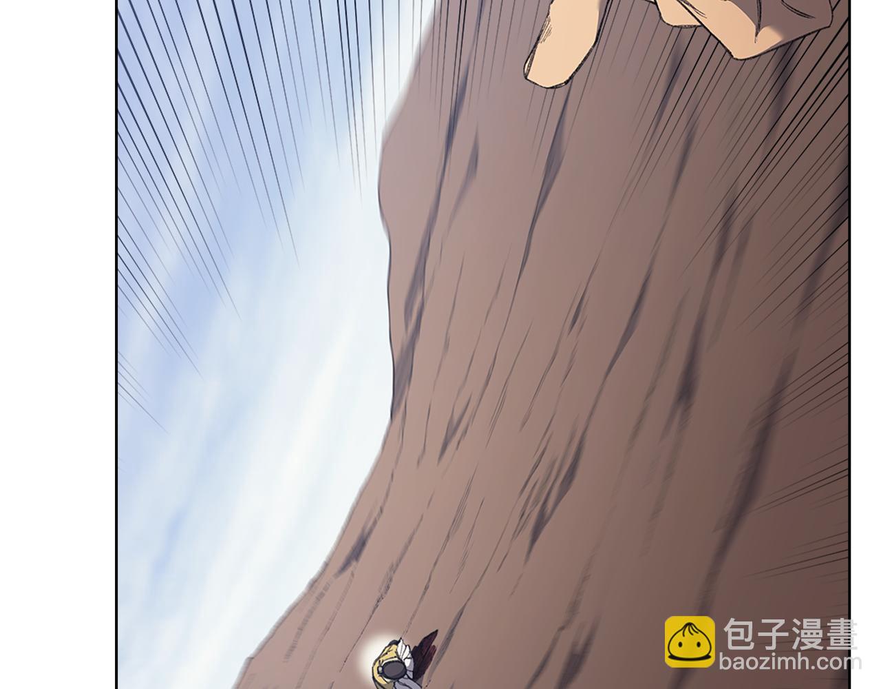 重生之我在魔教耍長槍 - 第4話 逐個擊破(2/4) - 3