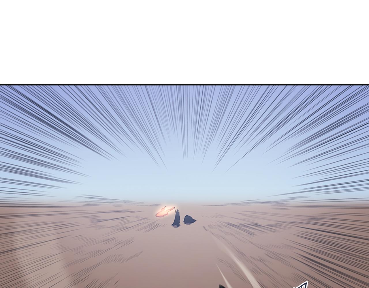 重生之我在魔教耍長槍 - 第4話 逐個擊破(2/4) - 5