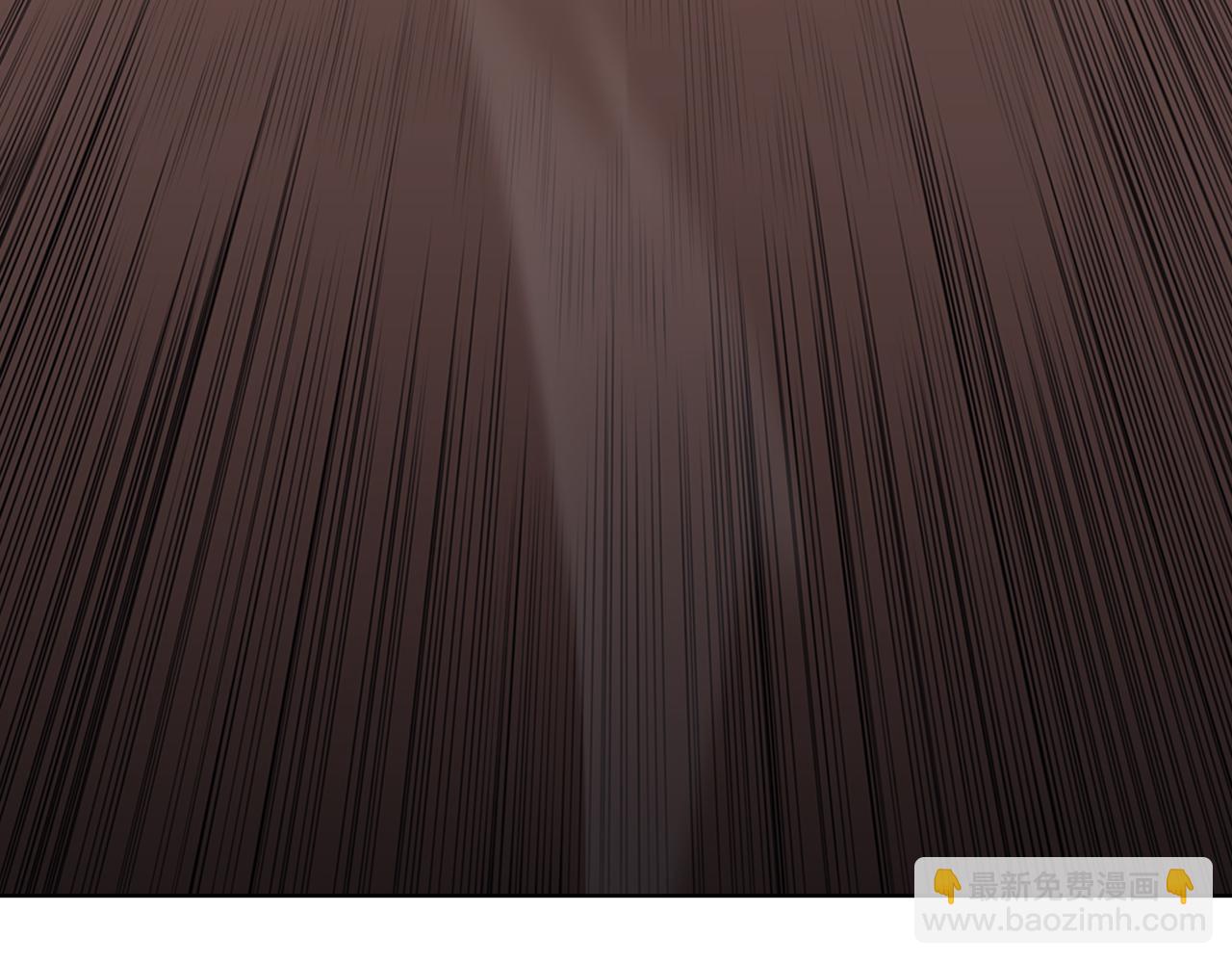 重生之我在魔教耍長槍 - 第4話 逐個擊破(2/4) - 7