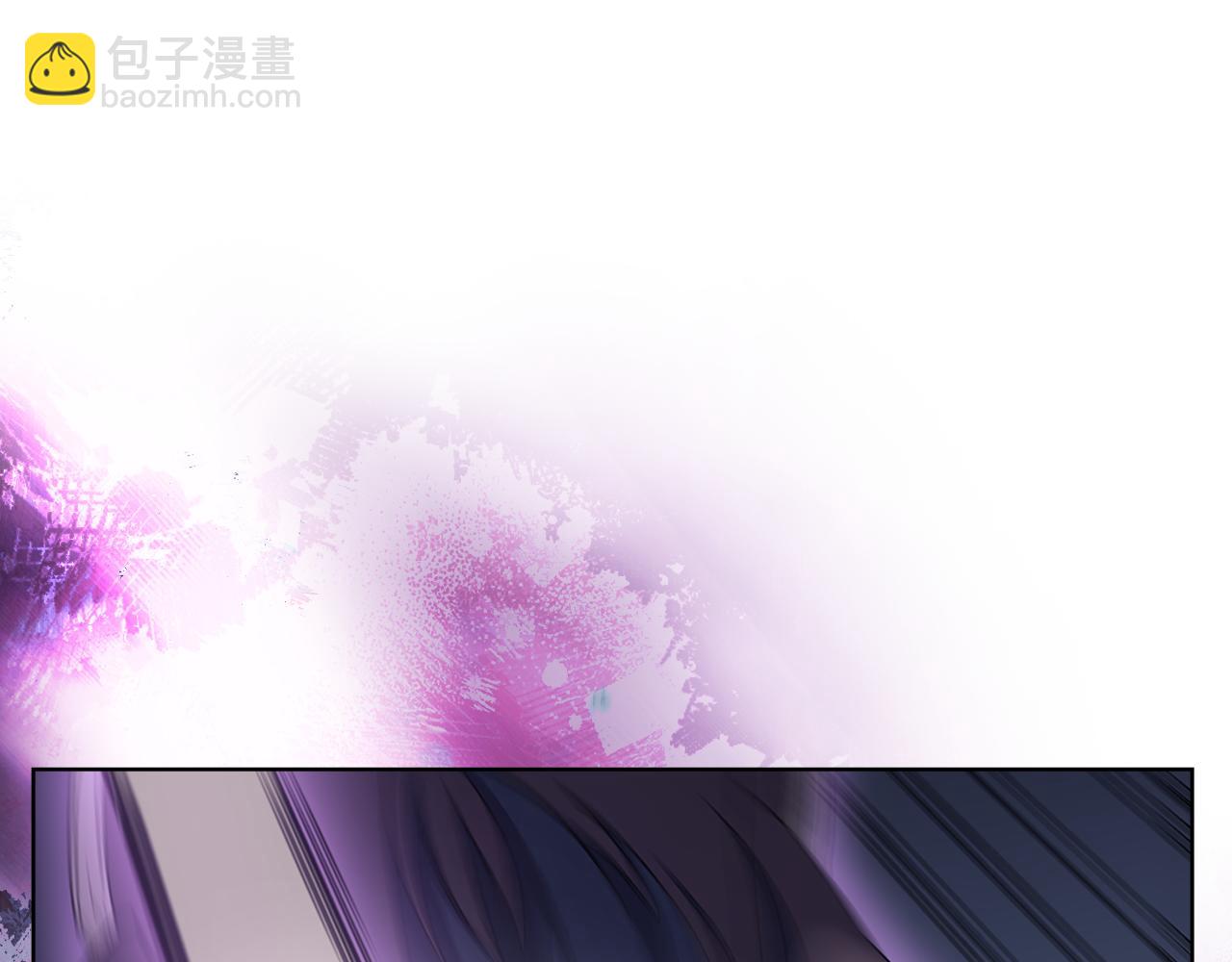 重生之我在魔教耍長槍 - 第4話 逐個擊破(2/4) - 8