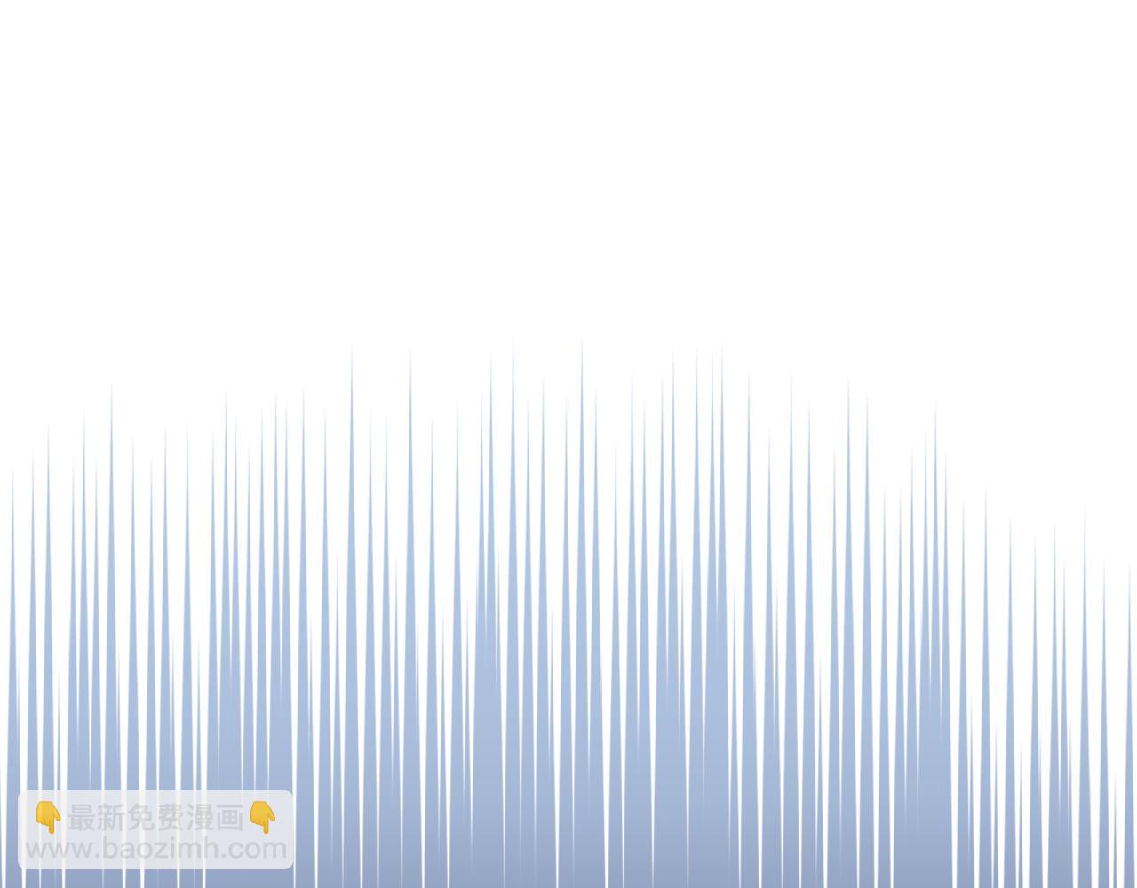 重生之我在魔教耍長槍 - 第4話 逐個擊破(2/4) - 4