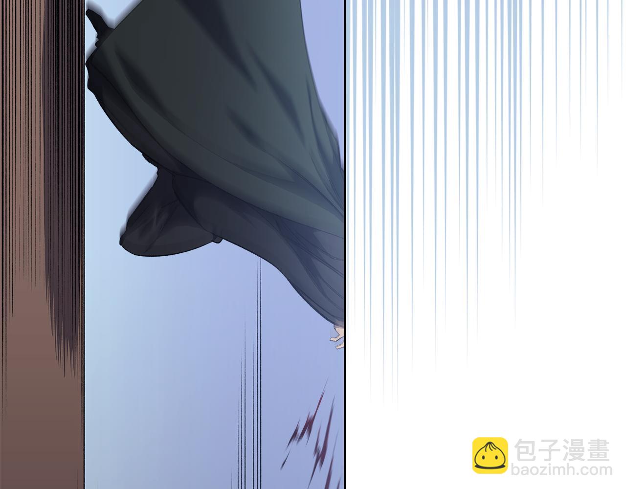 重生之我在魔教耍長槍 - 第4話 逐個擊破(2/4) - 2