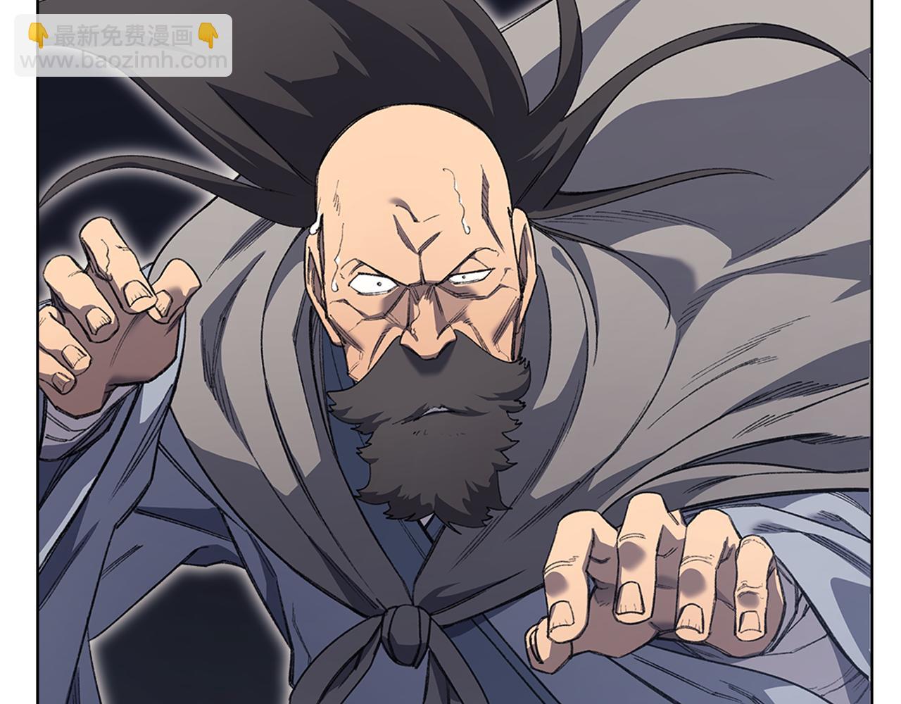 重生之我在魔教耍長槍 - 第216話 逐個擊破(1/4) - 2