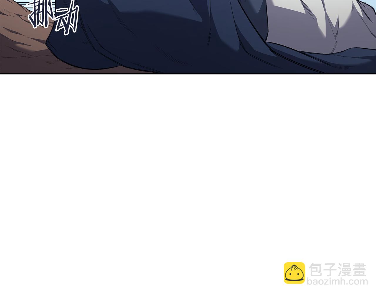 重生之我在魔教耍長槍 - 第216話 逐個擊破(3/4) - 7