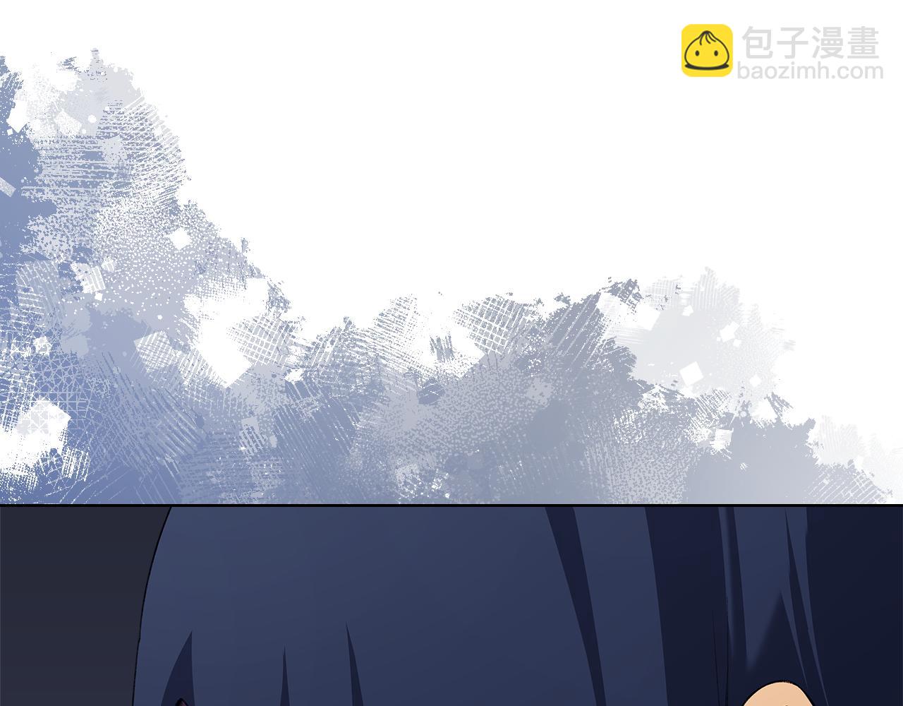 重生之我在魔教耍長槍 - 第216話 逐個擊破(3/4) - 8