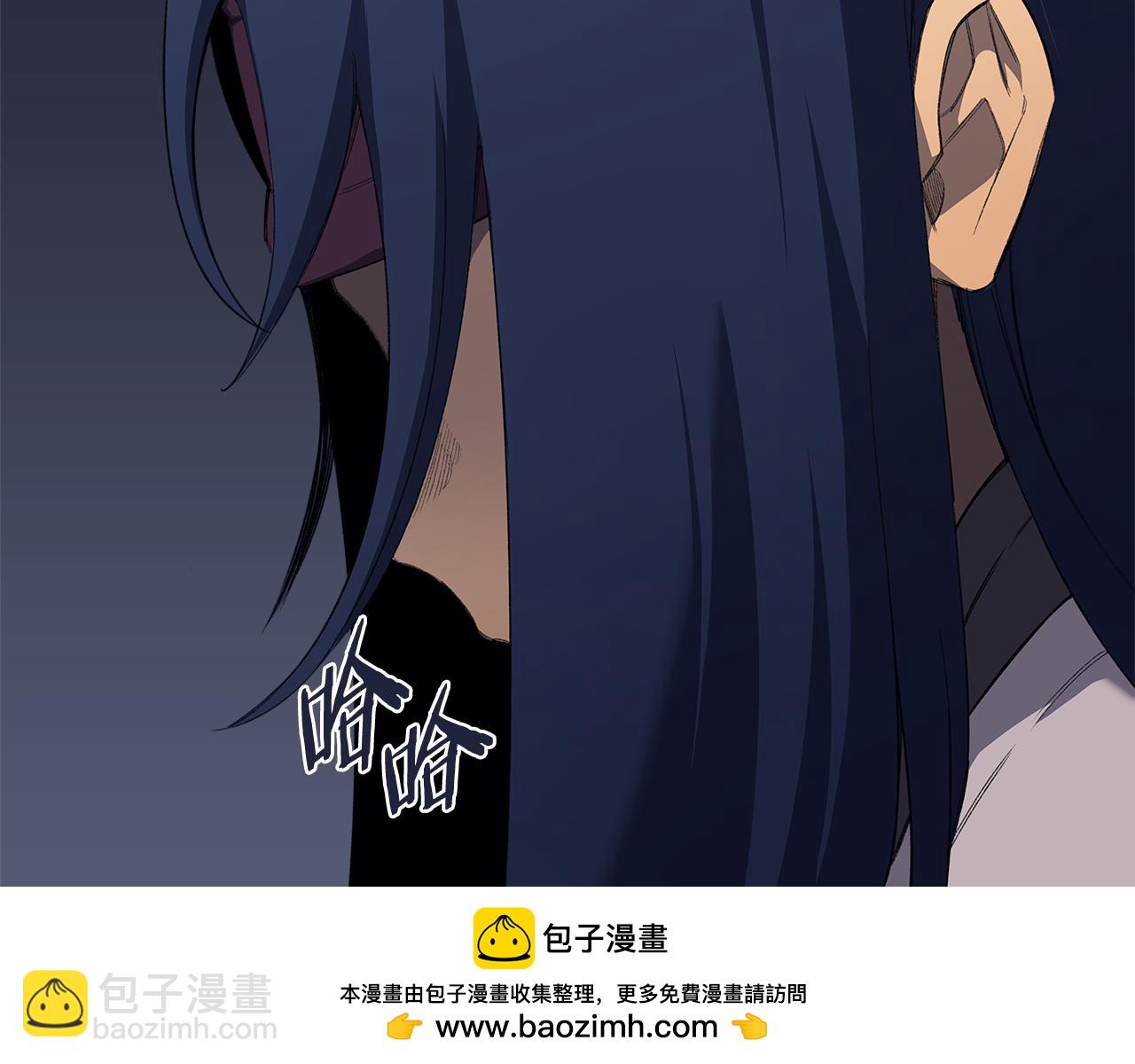 重生之我在魔教耍長槍 - 第216話 逐個擊破(3/4) - 1