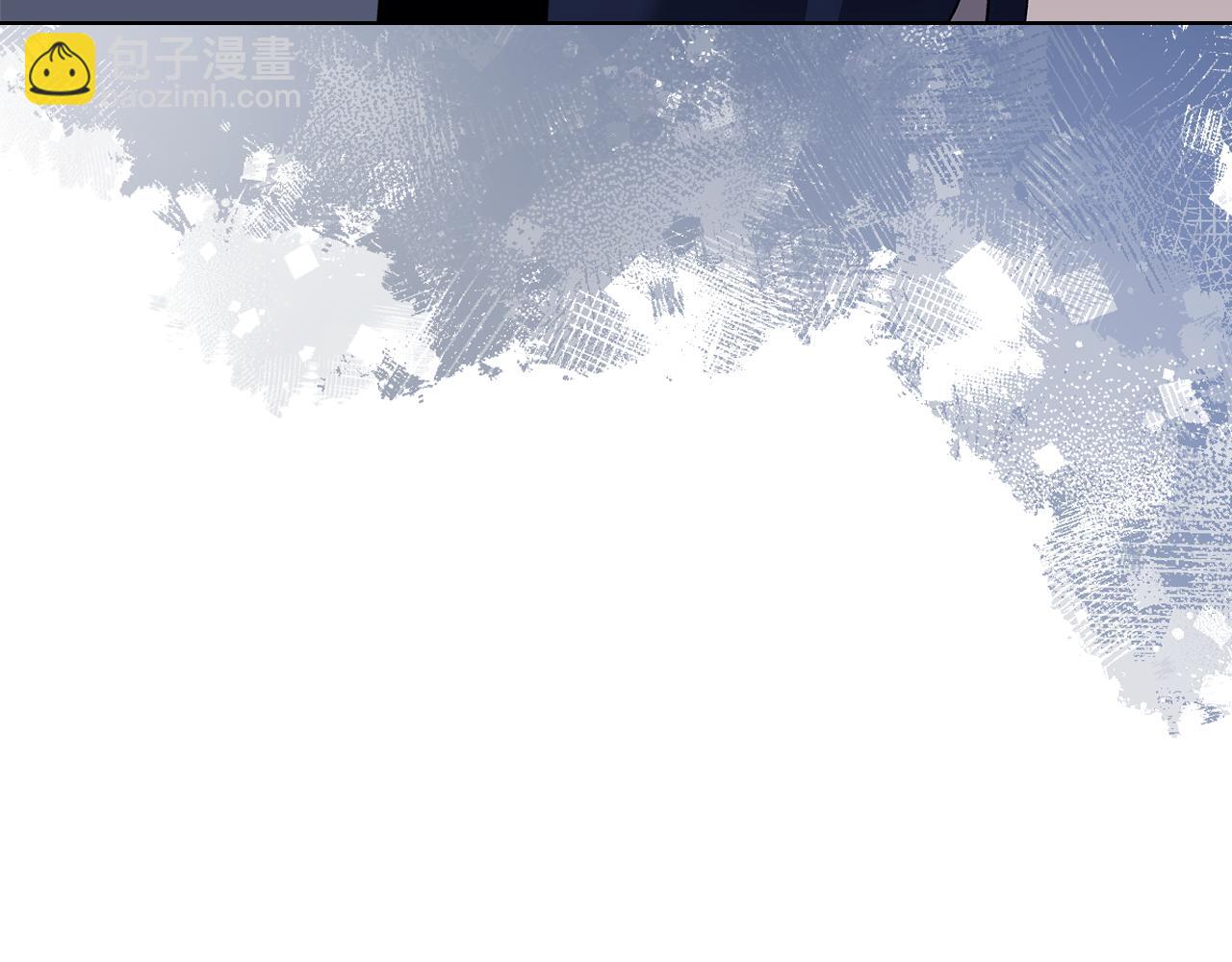 重生之我在魔教耍長槍 - 第216話 逐個擊破(3/4) - 2