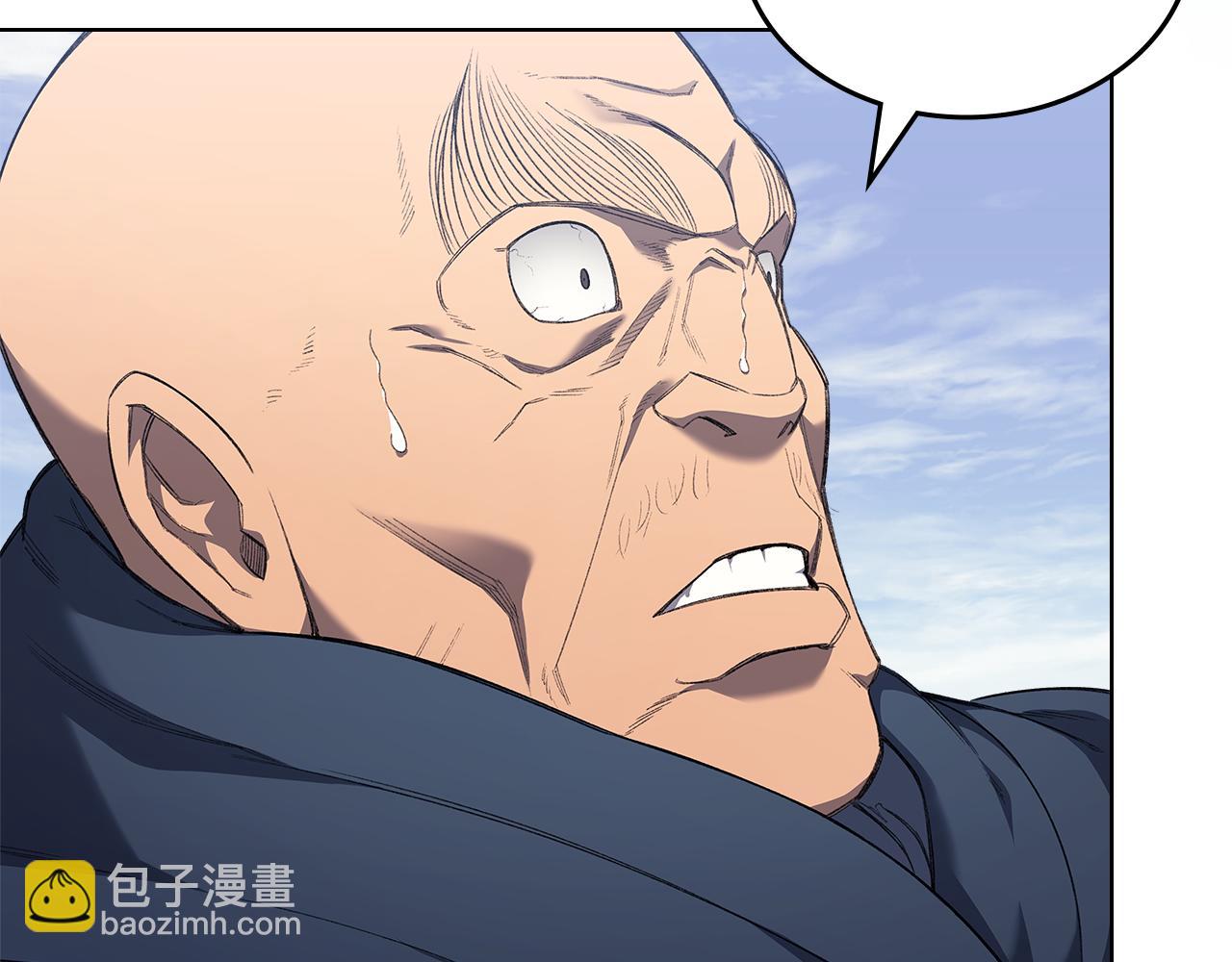 重生之我在魔教耍長槍 - 第216話 逐個擊破(3/4) - 8