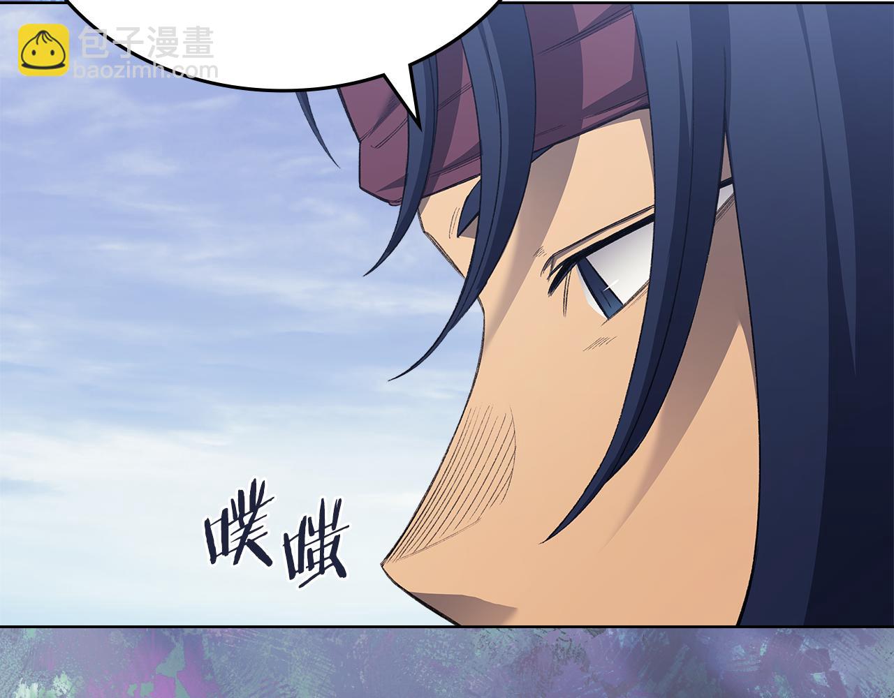 重生之我在魔教耍長槍 - 第216話 逐個擊破(3/4) - 8