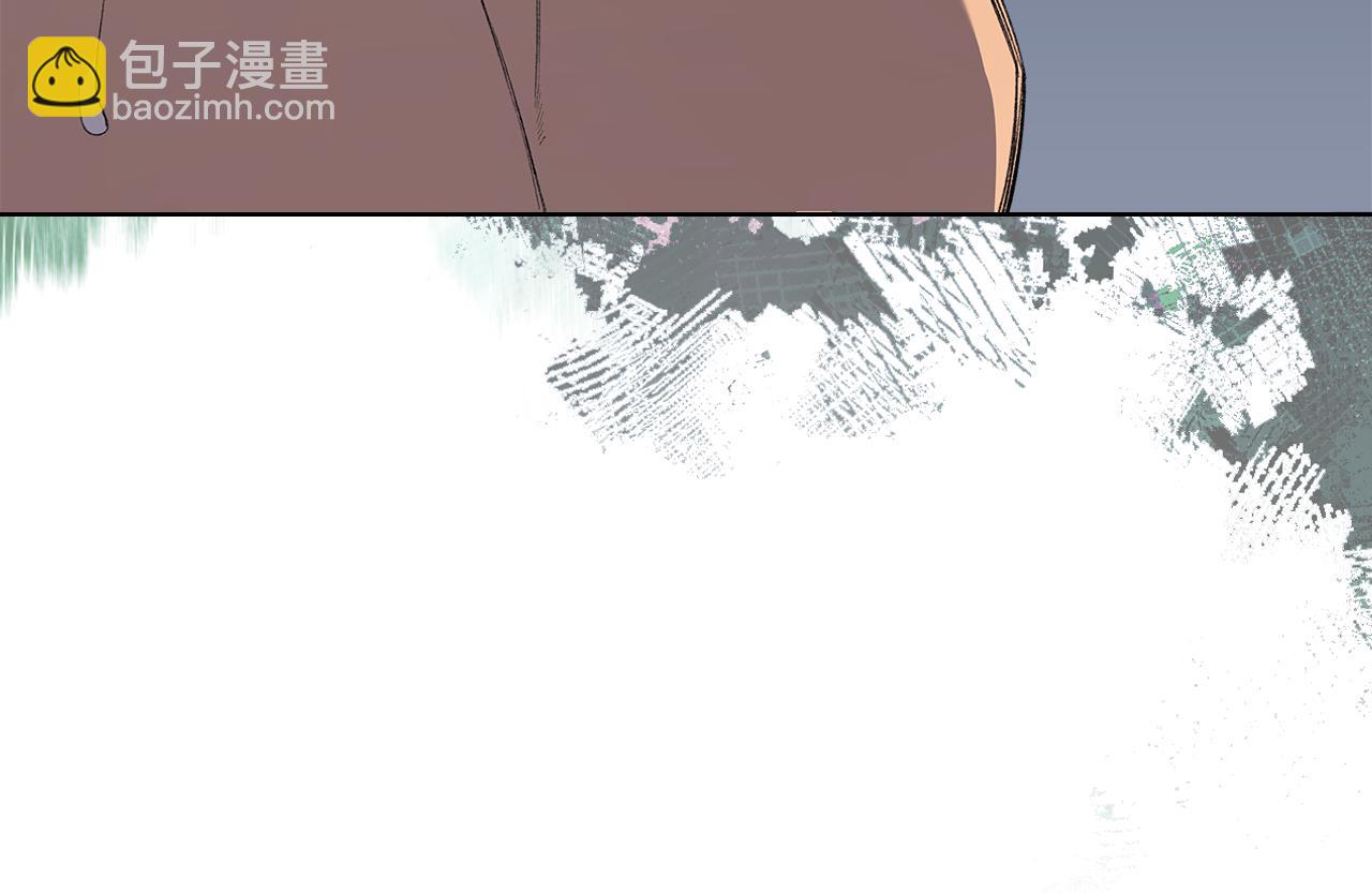 重生之我在魔教耍長槍 - 第216話 逐個擊破(3/4) - 2