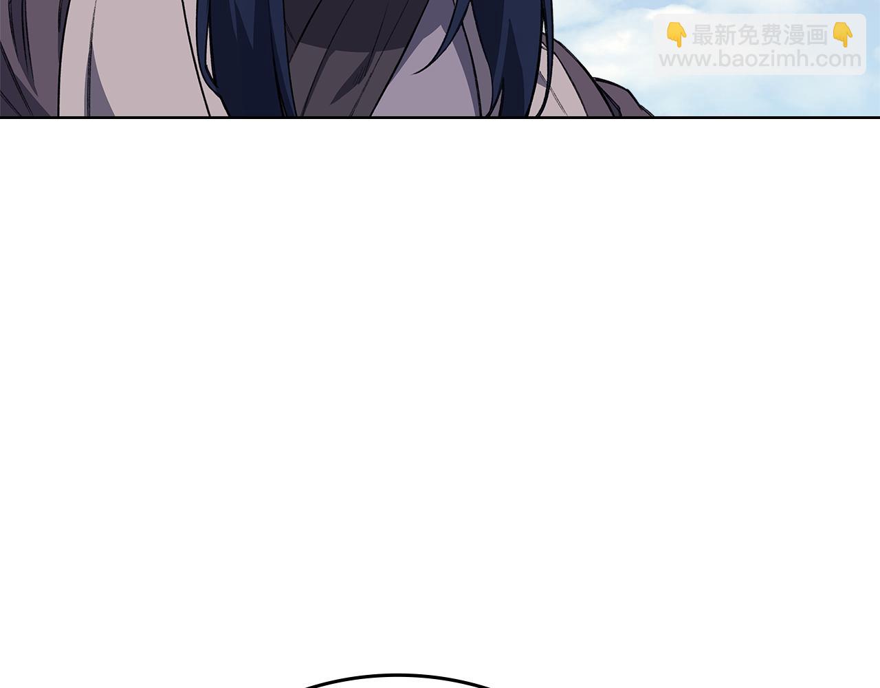 重生之我在魔教耍長槍 - 第216話 逐個擊破(3/4) - 7