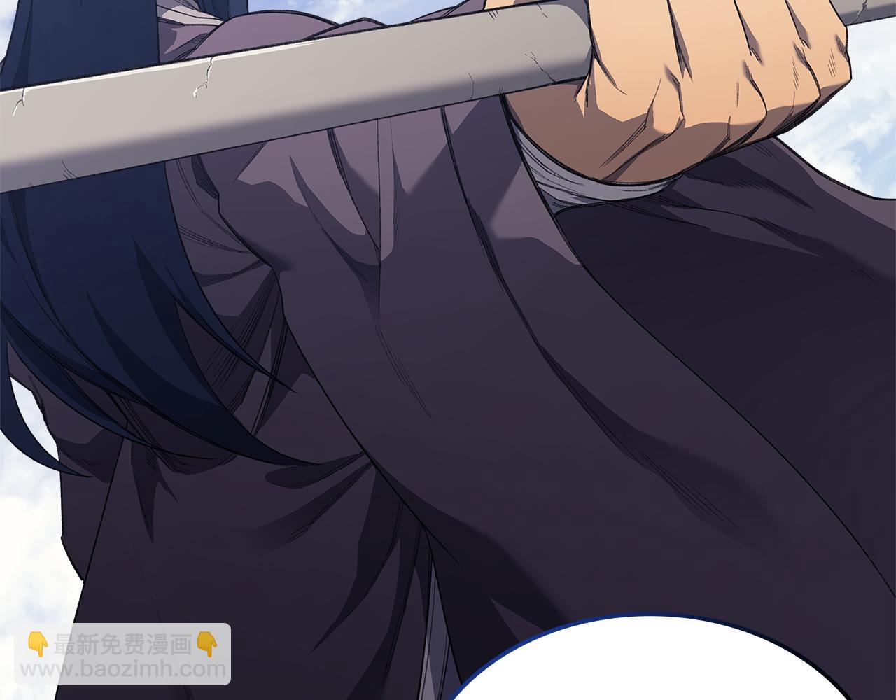 重生之我在魔教耍長槍 - 第216話 逐個擊破(3/4) - 1