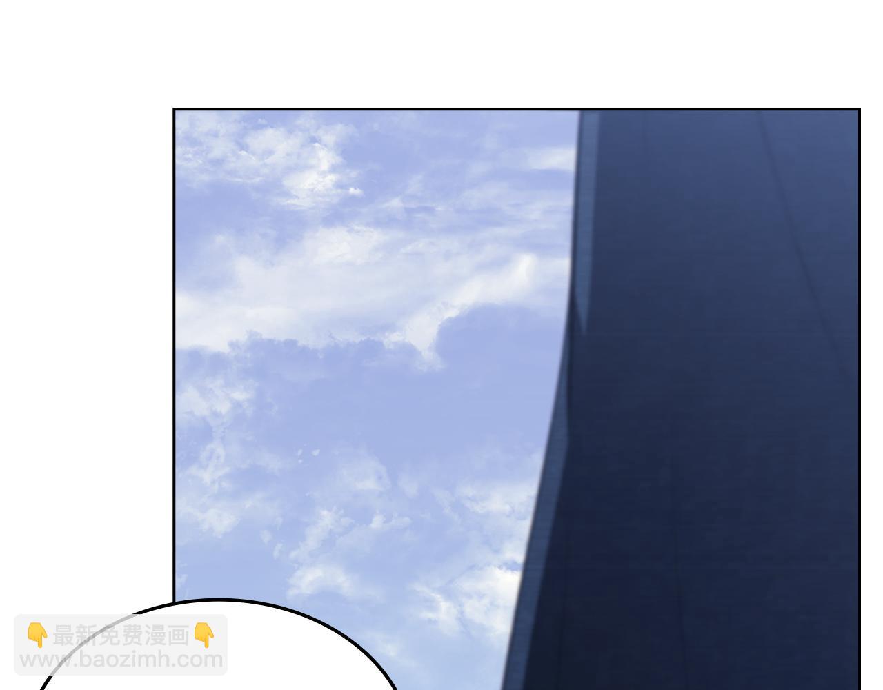 重生之我在魔教耍長槍 - 第216話 逐個擊破(3/4) - 5