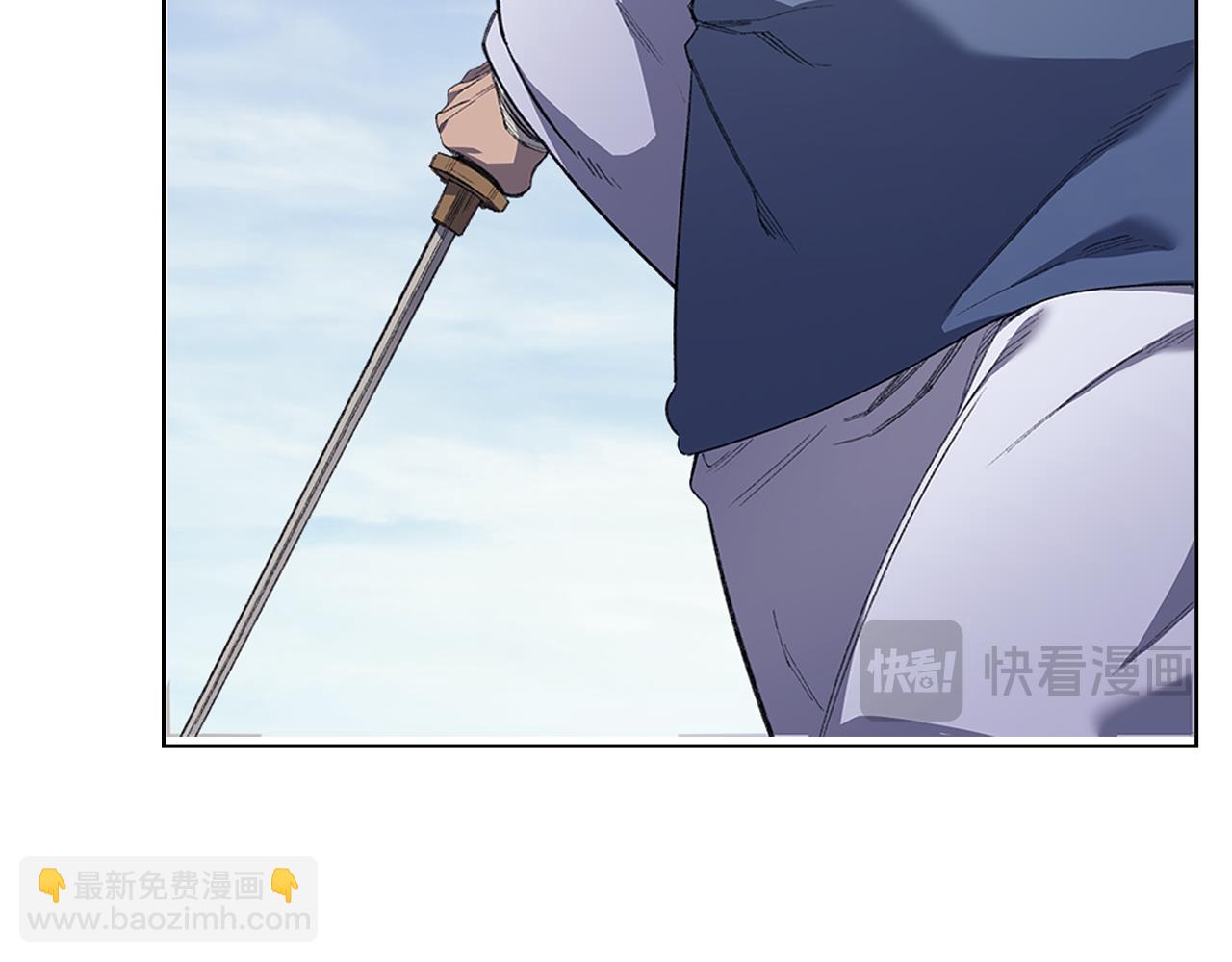 重生之我在魔教耍長槍 - 第216話 逐個擊破(3/4) - 1