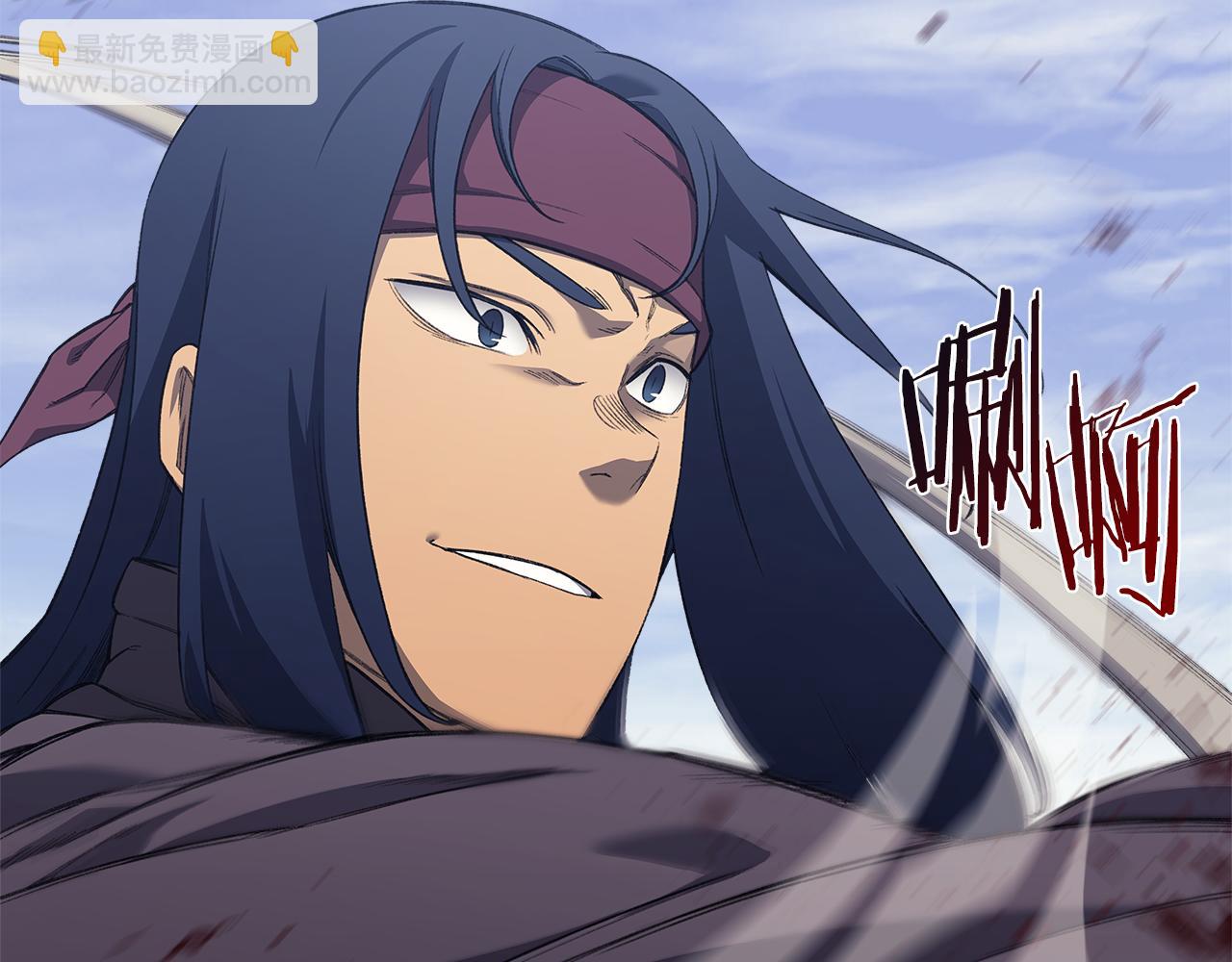 重生之我在魔教耍長槍 - 第216話 逐個擊破(3/4) - 3