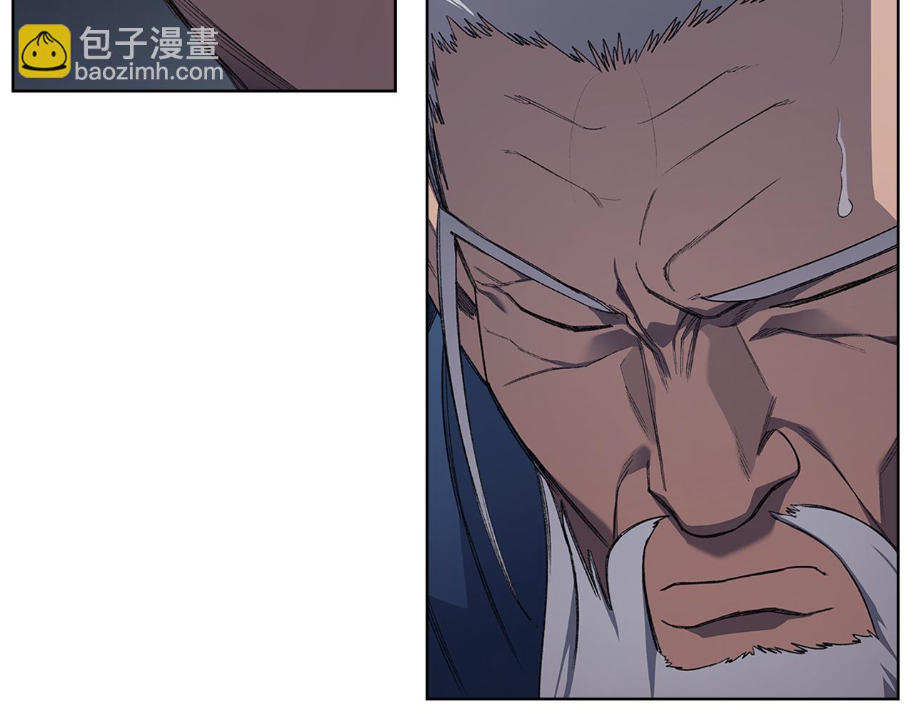 重生之我在魔教耍長槍 - 第216話 逐個擊破(3/4) - 8