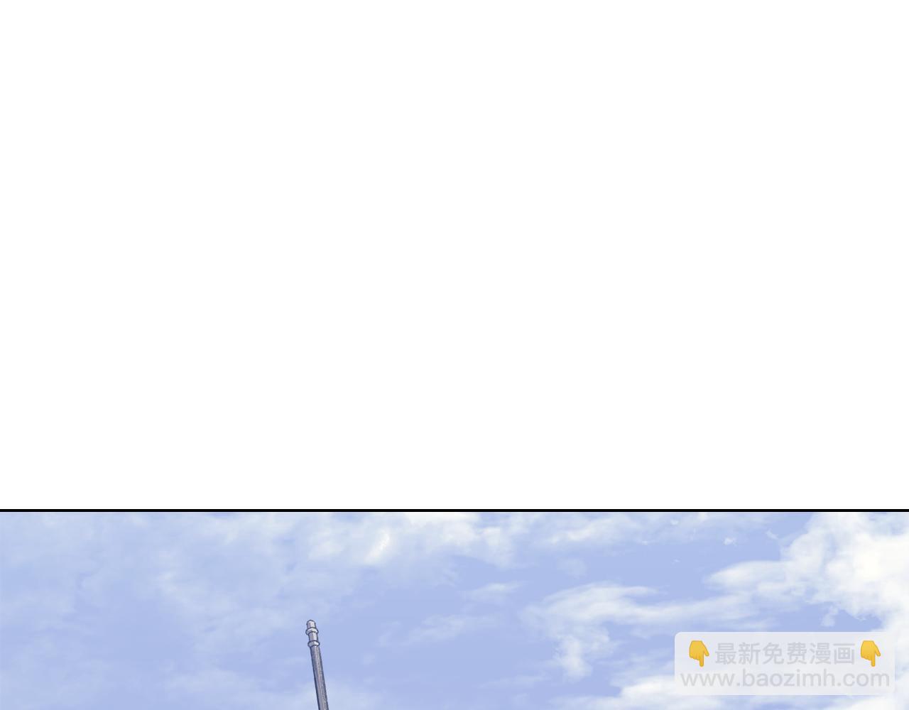 重生之我在魔教耍長槍 - 第216話 逐個擊破(3/4) - 1